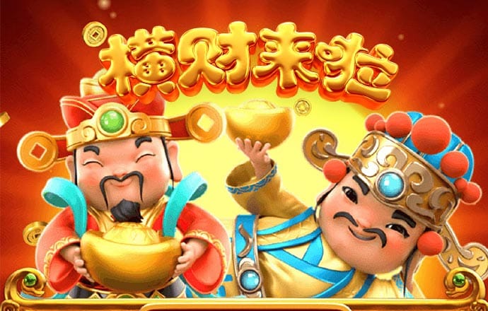 下载六合和彩官网下载