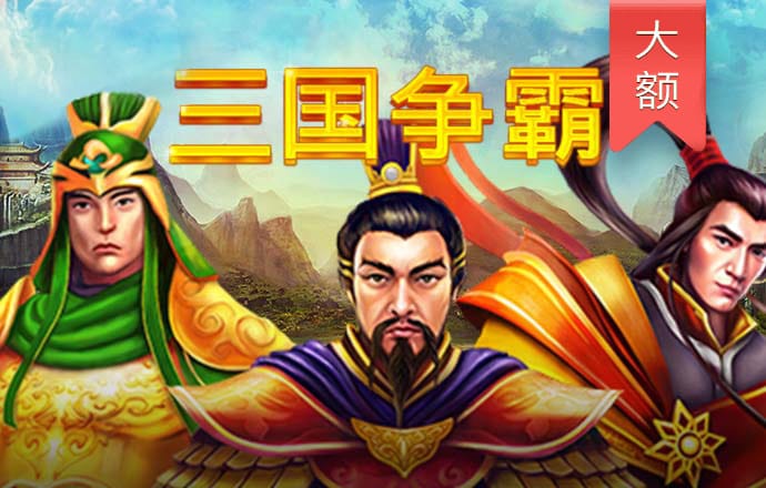 香港最准内部免费资料苹果手机版
