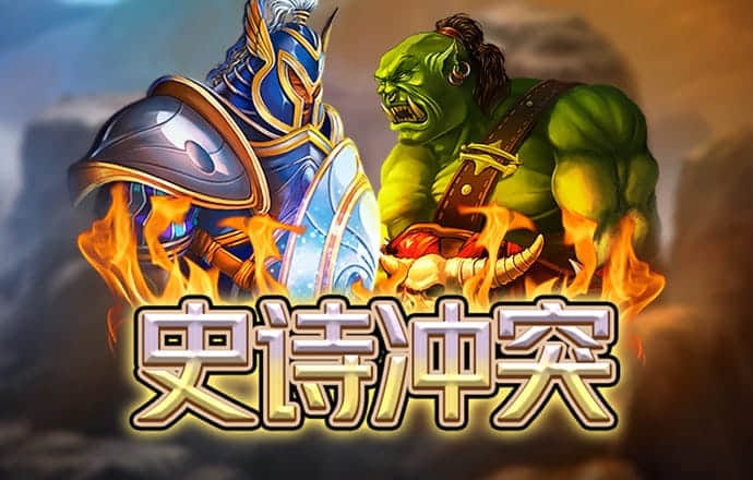 NG体育娱乐 银河5144官网